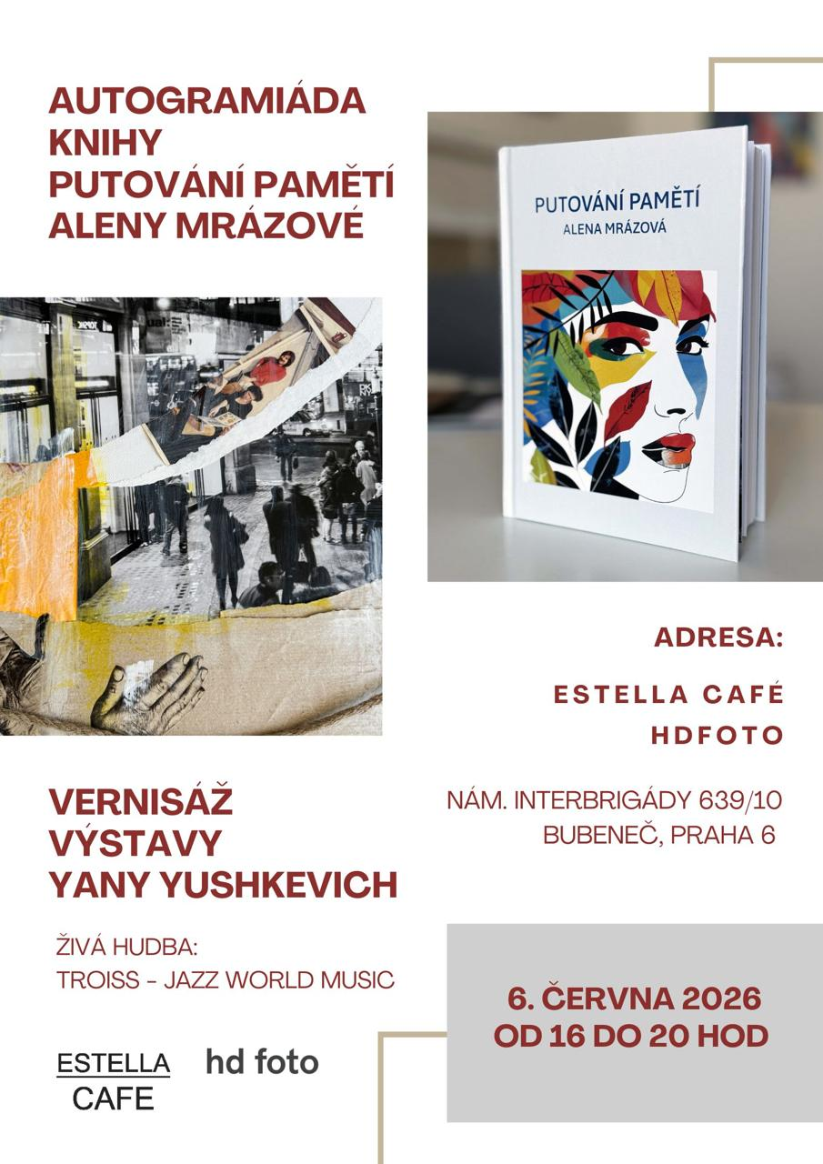Poster artwork by Yana Yushkevich